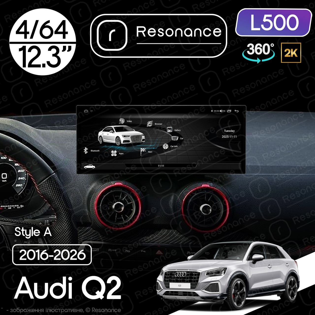 7139286668_magnitola-audi-q2 Магнітола Audi Q2 (2016-2026) Resonance L500 4/64 12.3" QLED, 360 (Audi Style) - Зображення 1