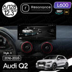 Магнітола Audi Q2 (2016-2026) Resonance L600 6/128 12.3" QLED, 360 (Audi Style)