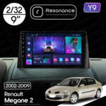 Магнітола Renault Megane 2 (2002-2009) Resonance Y9 2/32, 9" (8163, DSP)