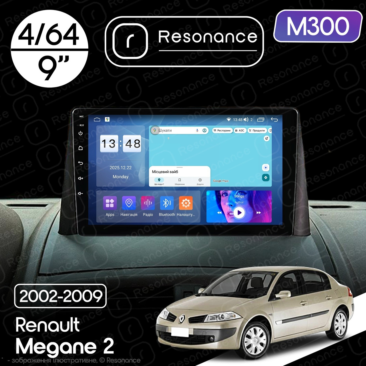 7140161069_magnitola-renault-megane Магнітола Renault Megane 2 (2002-2009) Resonance M300 4/64, 9" QLED - Зображення 1