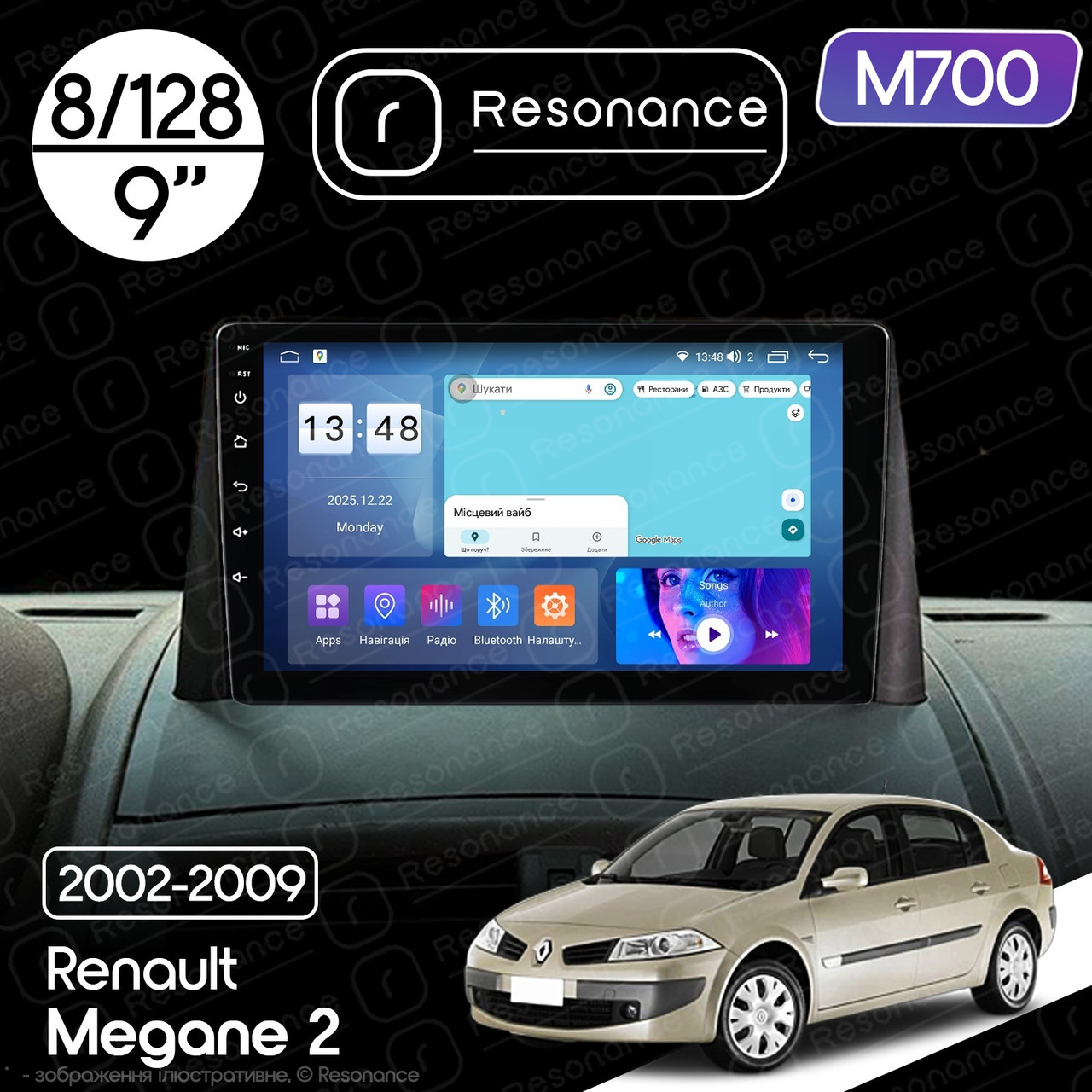 7140161097_magnitola-renault-megane Магнітола Renault Megane 2 (2002-2009) Resonance M700 8/128, 9" QLED - Зображення 1