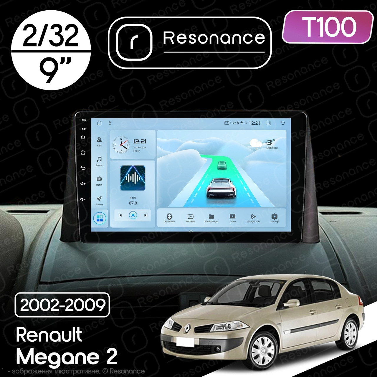 7140161107_magnitola-renault-megane Магнітола Renault Megane 2 (2002-2009) Resonance Ultra T100 2/32, 9" IPS (CarPlay) - Зображення 1