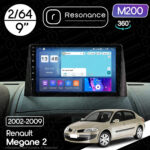Магнітола Renault Megane 2 (2002-2009) Resonance M200 2/64, 9" 360 QLED
