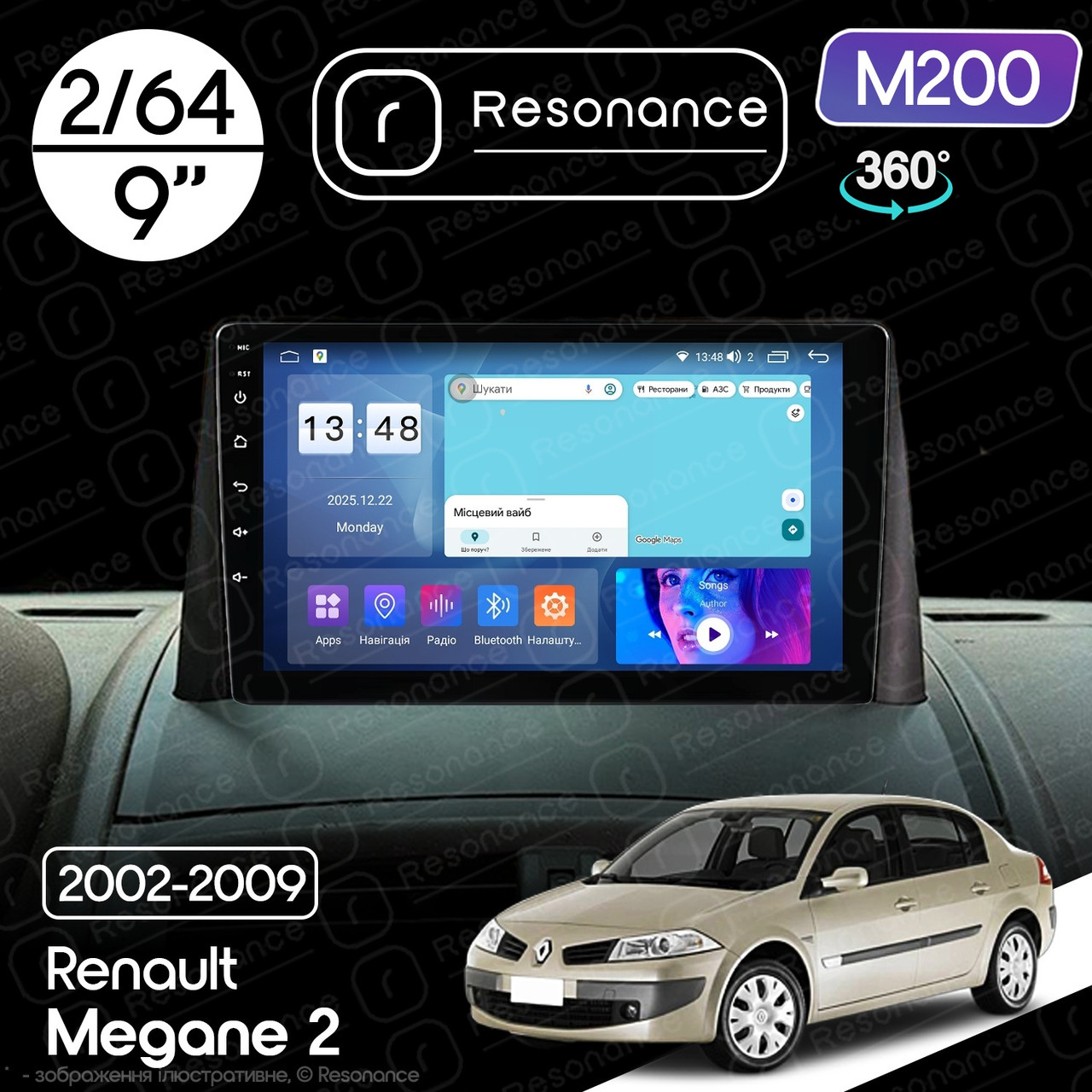 7140166933_magnitola-renault-megane Магнітола Renault Megane 2 (2002-2009) Resonance M200 2/64, 9" 360 QLED - Зображення 1