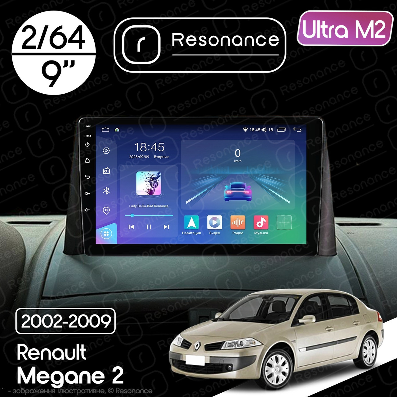 7140166935_magnitola-renault-megane Магнітола Renault Megane 2 (2002-2009) Resonance Ultra M2 2/64, 9" QLED - Зображення 1