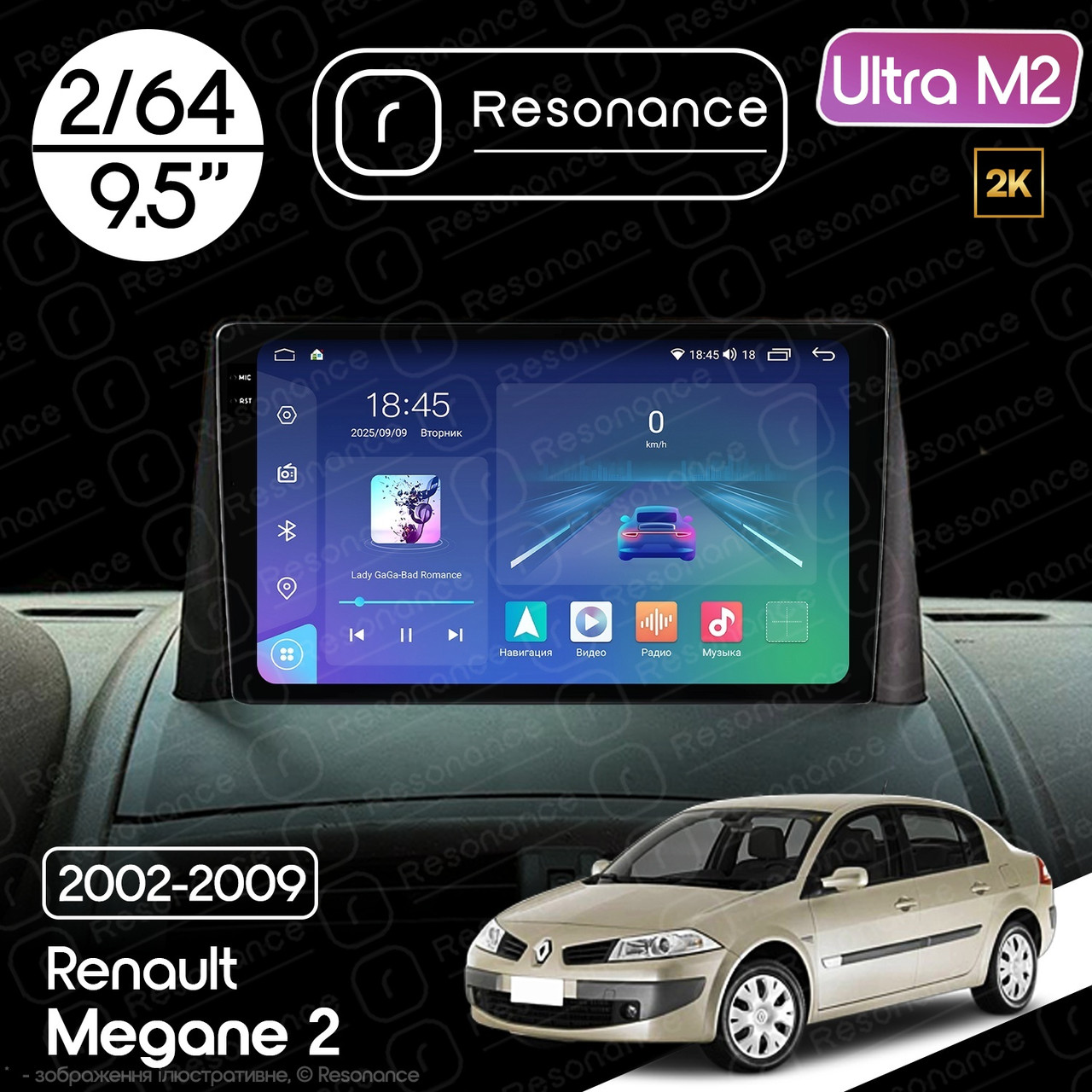 7140166941_magnitola-renault-megane Магнітола Renault Megane 2 (2002-2009) Resonance Ultra M2 2/64, 9.5" 2K QLED - Зображення 1