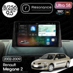 Магнітола Renault Megane 2 (2002-2009) Resonance Ultra S8 (7870) 8/256, 9.5" 2K QLED, 360
