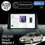 Магнітола Renault Megane 2 (2002-2009) DUDU 6 9.5" 2K QLED, 8/128