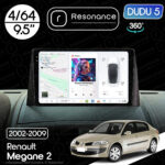 Магнітола Renault Megane 2 (2002-2009) DUDU 5 9.5" QLED, 4/64, 360