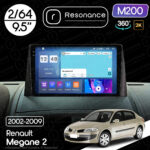 Магнітола Renault Megane 2 (2002-2009) Resonance M200 2/64, 2K 9.5" 360 QLED