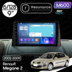Магнітола Renault Megane 2 (2002-2009) Resonance M600 6/128, 9" 360 QLED