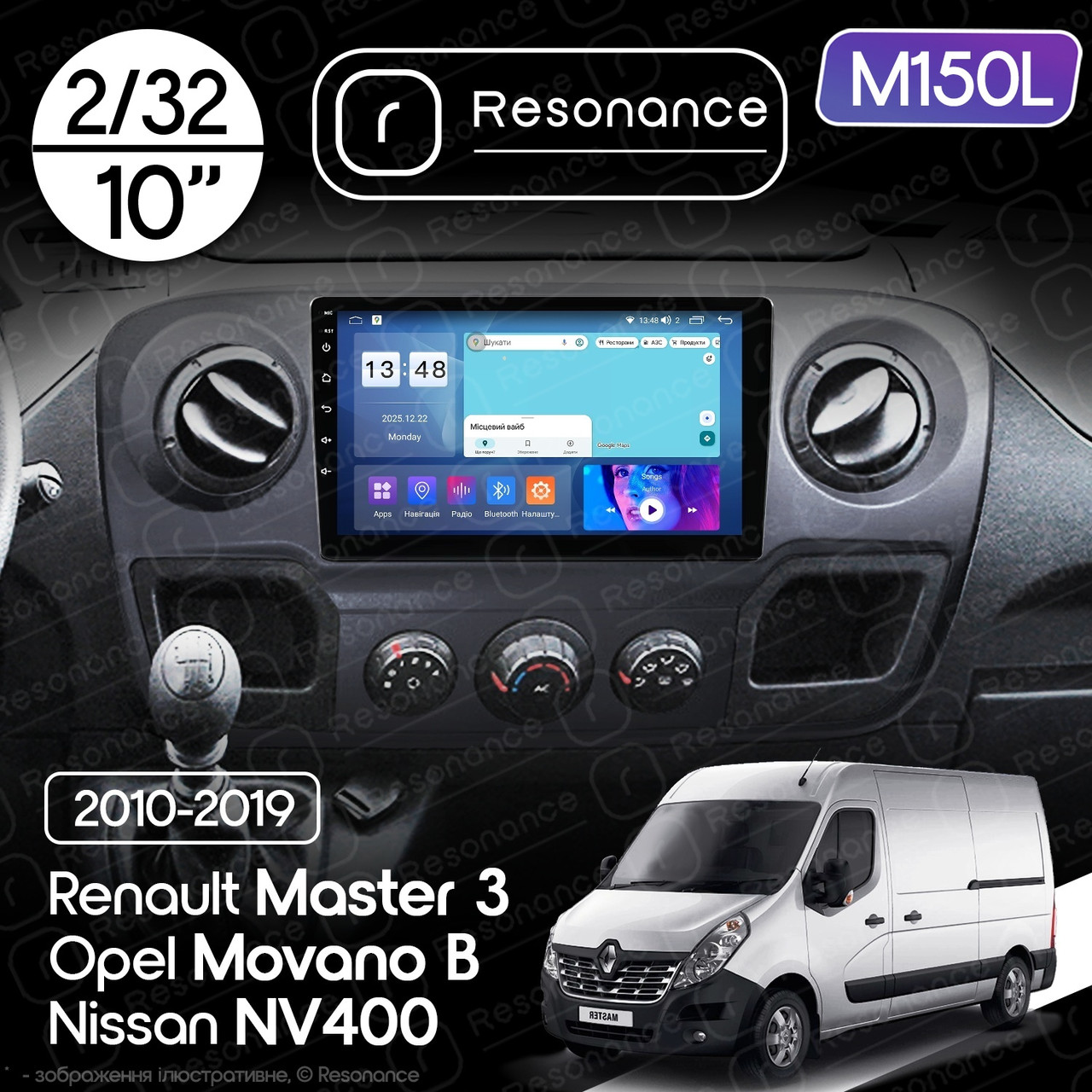 7145502422_magnitola-renault-master Магнітола Renault Master 3 (2010-2019) Resonance M150L 2/64, 10" (CarPlay, QLED) - Зображення 1