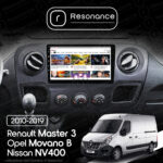 Магнітола Renault Master 3 (2010-2019) Resonance M300 4/64, 10" QLED - Зображення 5