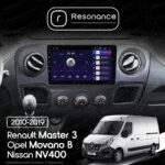 Магнітола Renault Master 3 (2010-2019) Resonance M300 4/64, 10" QLED - Зображення 8