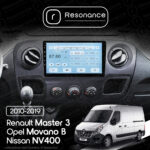 Магнітола Nissan NV400 (2010-2019) Resonance Ultra T100 2/64, 10" IPS (CarPlay) - Зображення 7