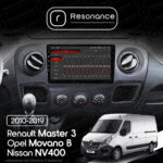 Магнітола Nissan NV400 (2010-2019) Resonance Ultra T100 2/64, 10" IPS (CarPlay) - Зображення 8