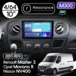 Магнітола Opel Movano B (2010-2019) Resonance M300 4/64, 10" 360 QLED