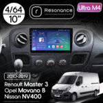 Магнітола Renault Master 3 (2010-2019) Resonance Ultra M4 4/64, 10" QLED