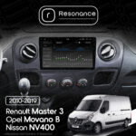 Магнітола Nissan NV400 (2010-2019) Resonance Ultra S6 (7870) 6/128, 10.36" 2K QLED, 360 - Зображення 9