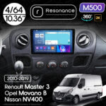 Магнітола Opel Movano B (2010-2019) Resonance M500 4/64, 2K 10.36" 360 QLED