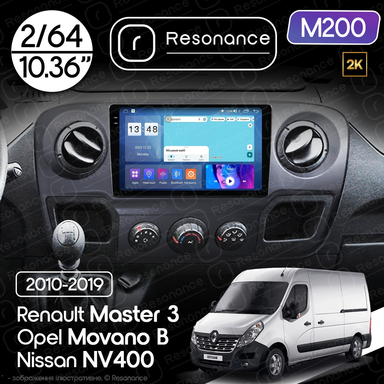7145505733_magnitola-nissan-nv400 Магнітола Nissan NV400 (2010-2019) Resonance M200 2/64, 2K 10.36" QLED - Зображення 1