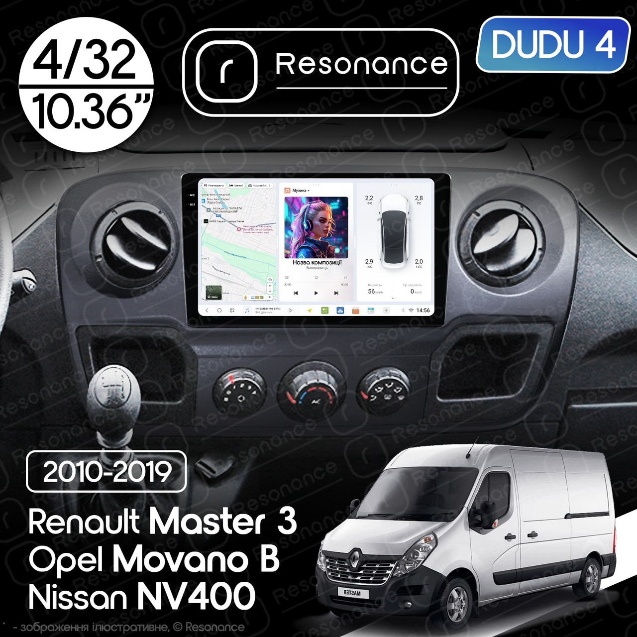 7145505754_magnitola-nissan-nv400 Магнітола Nissan NV400 (2010-2019) DUDU 4 10.36" QLED, 4/64 - Зображення 1