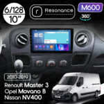 Магнітола Renault Master 3 (2010-2019) Resonance M600 6/128, 10" 360 QLED