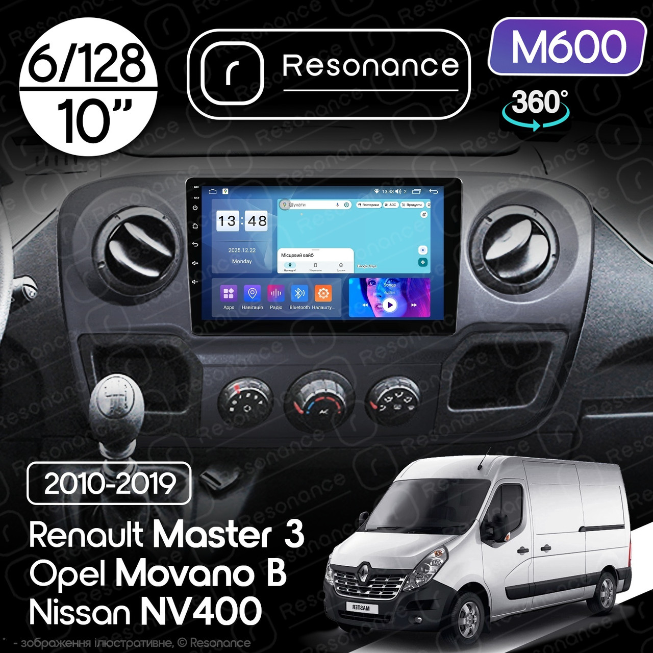 7145508853_magnitola-renault-master Магнітола Renault Master 3 (2010-2019) Resonance M600 6/128, 10" 360 QLED - Зображення 1