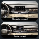 Магнітола Audi A8 Gen-3 (2009-2017) Resonance Ultra M6 (7862) 6/128, 10.25" QLED, 360 (Benz Style) - Зображення 2
