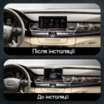 Магнітола Audi A8 Gen-3 (2009-2017) Resonance Ultra M6 (7862) 6/128, 10.25" QLED, 360 (Audi Style) - Зображення 2