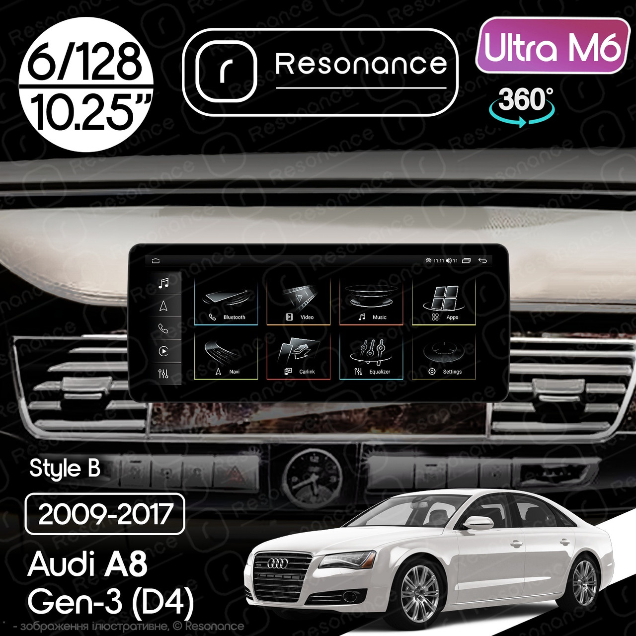 7176634588_magnitola-audi-a8 Магнітола Audi A8 Gen-3 (2009-2017) Resonance Ultra M6 (7862) 6/128, 10.25" QLED, 360 (Benz Style) - Зображення 1