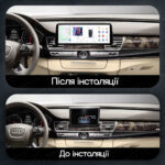 Магнітола Audi A8 Gen-3 (2009-2017) DUDU 7 12.3" 2K QLED, 6/64, 360 (Style C) - Зображення 2