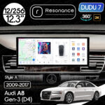 Магнітола Audi A8 Gen-3 (2009-2017) DUDU 7 12.3" 2K QLED, 12/256, 360 (Style A)