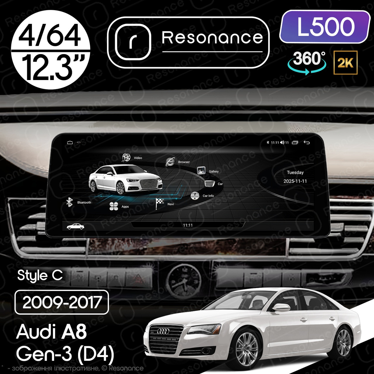 7176638352_magnitola-audi-a8 Магнітола Audi A8 Gen-3 (2009-2017) Resonance L500 4/64 12.3" QLED, 360 (BMW Style) - Зображення 1
