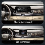 Магнітола Audi A8 Gen-3 (2009-2017) Resonance L500 4/64 12.3" QLED, 360 (BMW Style) - Зображення 2