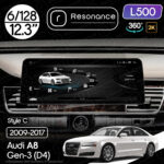 Магнітола Audi A8 Gen-3 (2009-2017) Resonance L600 6/128 12.3" QLED, 360 (BMW Style)