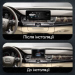 Магнітола Audi A8 3 (D4/4H) S8 A8L (2009-2017) Resonance X20 PRO 4/64 12.3" 2K QLED (Benz Style) - Зображення 2