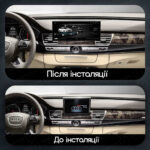 Магнітола Audi A8 3 (D4/4H) S8 A8L (2009-2017) Resonance X20 PRO 4/64 12.3" 2K QLED (Audi Style) - Зображення 2