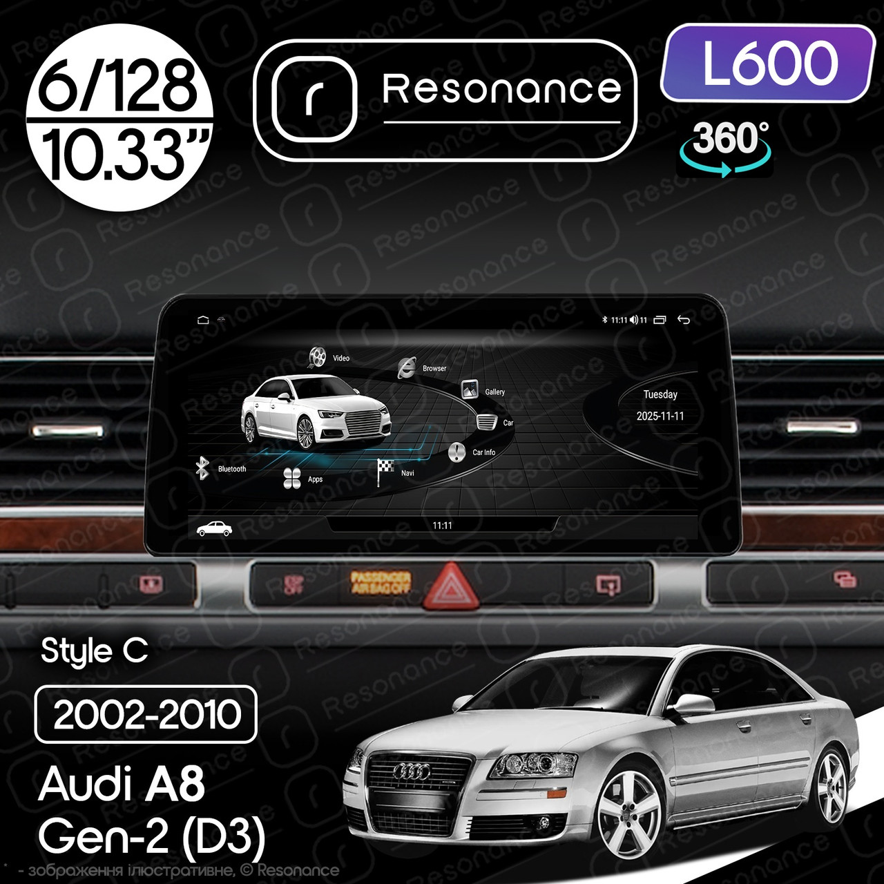 7176651336_magnitola-audi-a8 Магнітола Audi A8 Gen-2 (2002-2010) Resonance L600 6/128 10.33" QLED, 360 (BMW Style) - Зображення 1