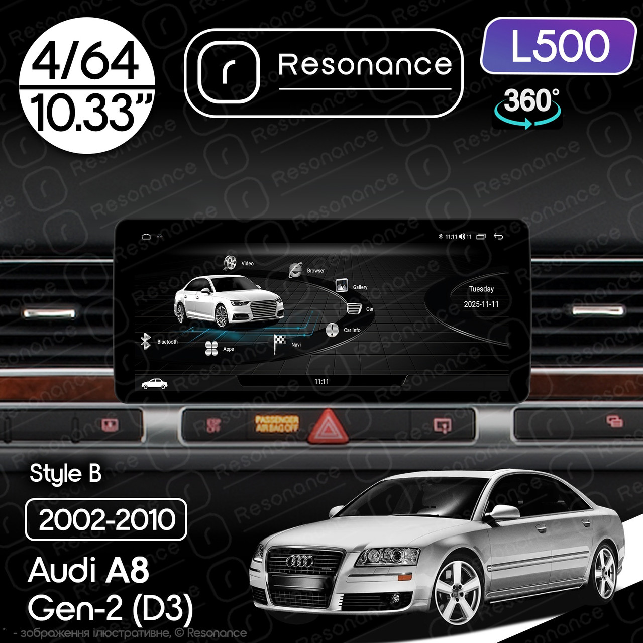 7176651345_magnitola-audi-a8 Магнітола Audi A8 Gen-2 (2002-2010) Resonance L500 4/64 10.33" QLED, 360 (Mercedes-Benz Style) - Зображення 1