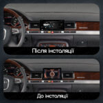 Магнітола Audi A8 2 (D3/4E) S8 A8L (2002-2010) Resonance X20 PRO 4/64 10.33" QLED (Audi/Benz Style) - Зображення 2