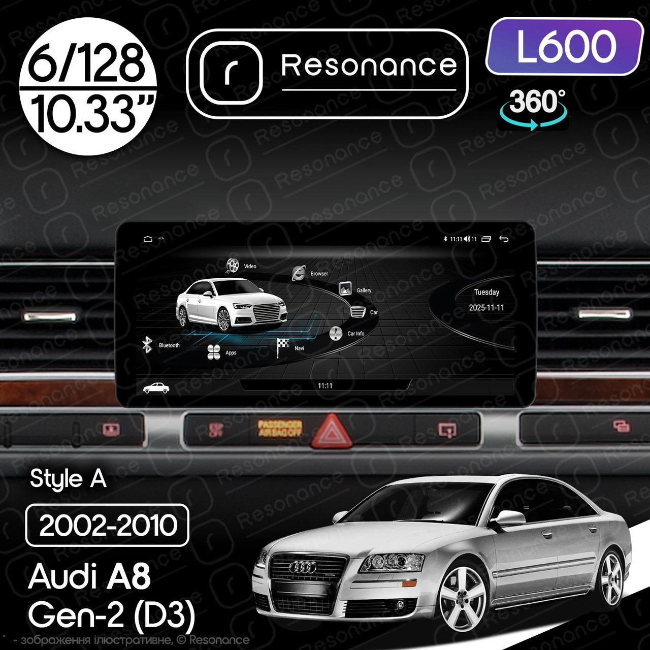 7176651378_magnitola-audi-a8 Магнітола Audi A8 Gen-2 (2002-2010) Resonance L600 6/128 10.33" QLED, 360 (Audi Style) - Зображення 1