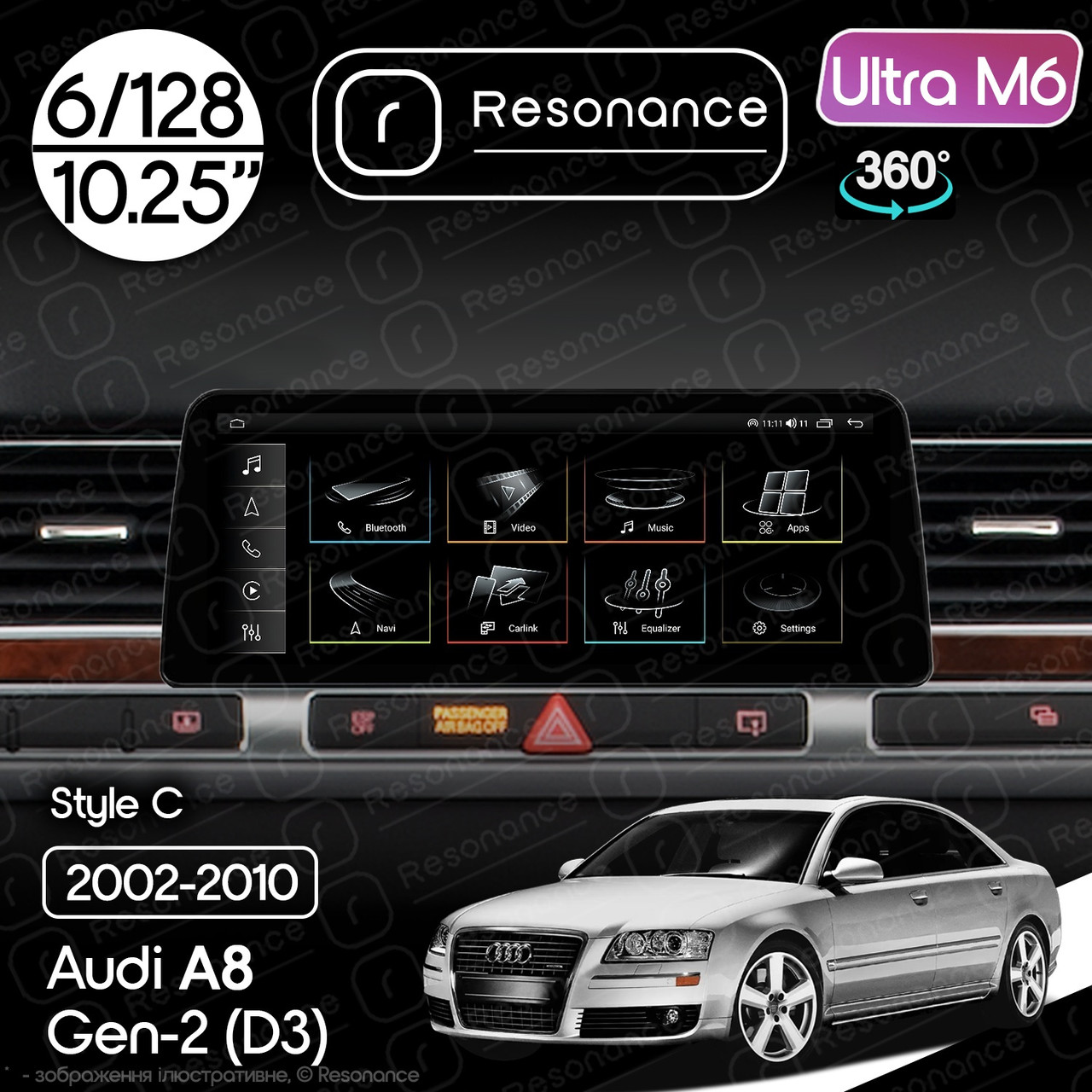 7176651420_magnitola-audi-a8 Магнітола Audi A8 Gen-2 (2002-2010) Resonance Ultra M6 (7862) 6/128, 10.25" QLED, 360 (BMW Style) - Зображення 1