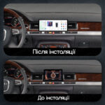 Магнітола Audi A8 Gen-2 (2002-2010) DUDU 7 12.3" 2K QLED, 6/64, 360 (Style A) - Зображення 2