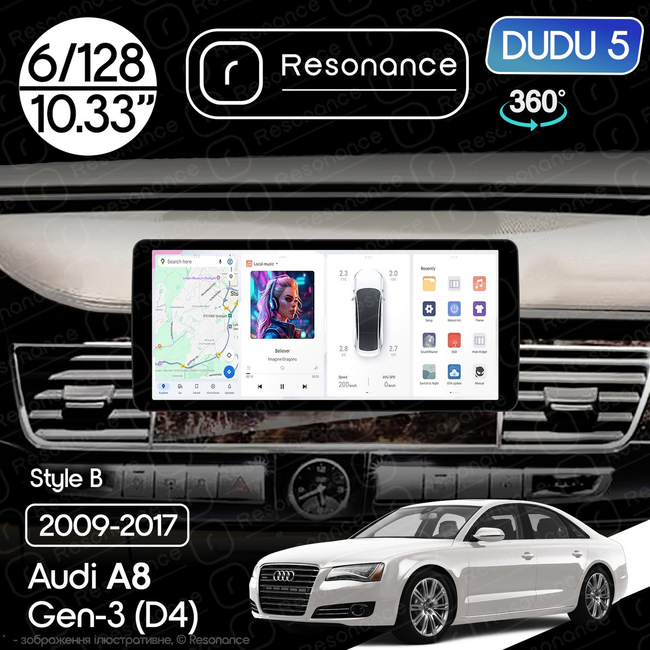 7177052400_magnitola-audi-a8 Магнітола Audi A8 Gen-3 (2009-2017) DUDU 5 10.33" QLED, 6/128, 360 (Style B) - Зображення 1