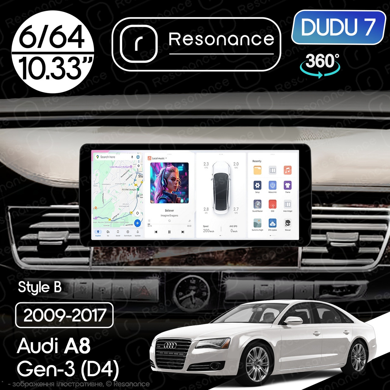 7177052407_magnitola-audi-a8 Магнітола Audi A8 Gen-3 (2009-2017) DUDU 7 10.33" QLED, 6/64, 360 (Style B) - Зображення 1
