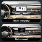 Магнітола Audi A8 Gen-3 (2009-2017) DUDU 7 10.33" QLED, 6/64, 360 (Style C) - Зображення 2