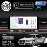 Магнітола Audi A8 Gen-2 (2002-2010) DUDU 7 10.33" QLED, 6/64, 360 (Style C)