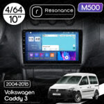 Магнітола Volkswagen Caddy 3 (2004-2015) Resonance M500 4/64, 10" QLED
