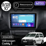 Магнітола Volkswagen Caddy 3 (2004-2015) Resonance M700 8/128, 10" QLED